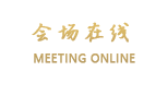 苏州石湖金陵花园酒店
